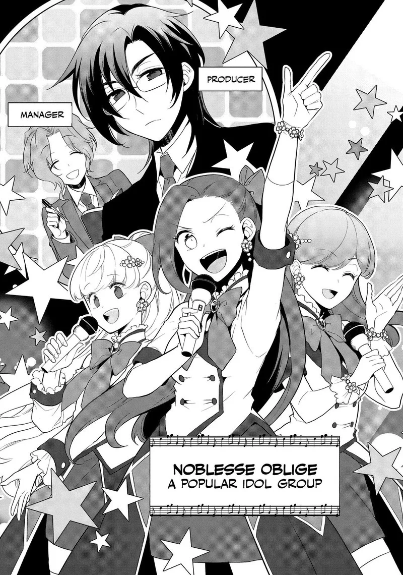 My Next Life as a Villainess: All Routes Lead to Doom! Chapter 41 page 32