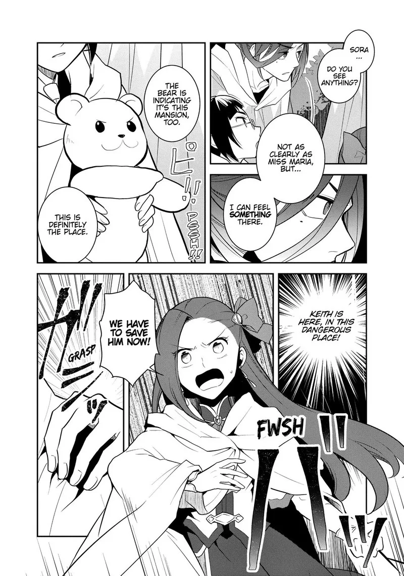 My Next Life as a Villainess: All Routes Lead to Doom! Chapter 41 page 4