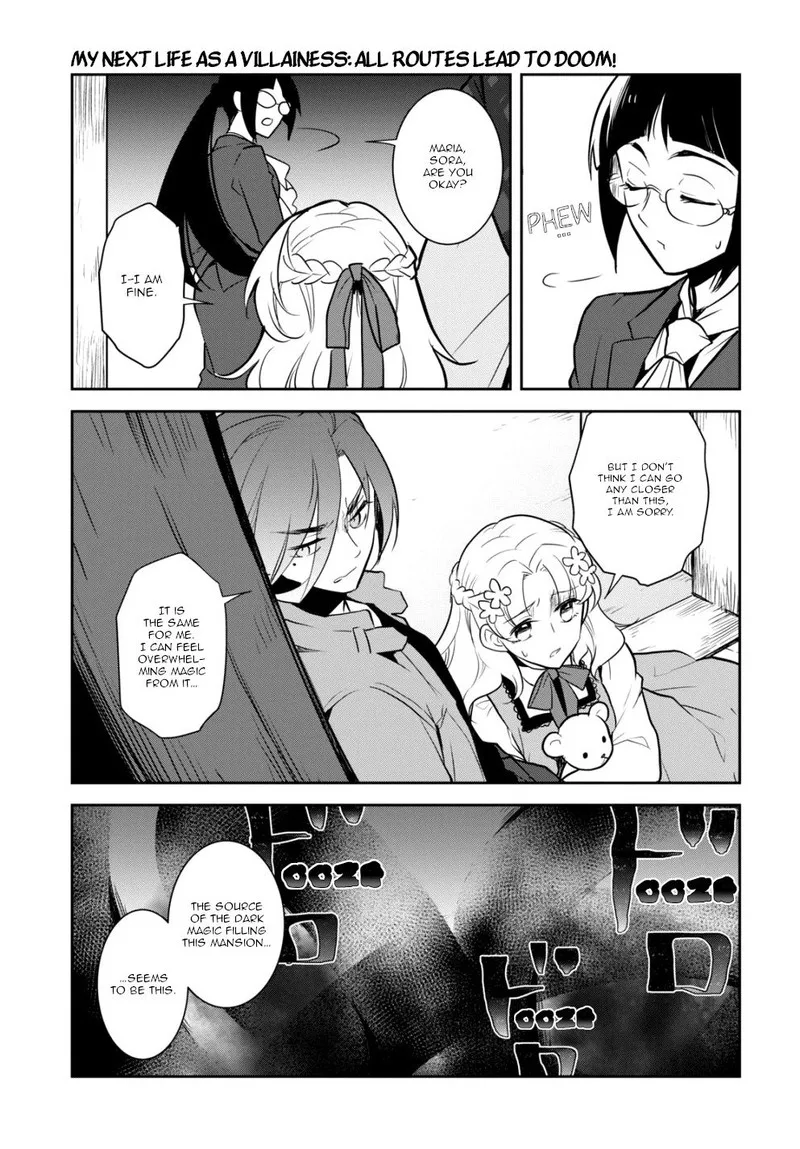 My Next Life as a Villainess: All Routes Lead to Doom! Chapter 43 page 9