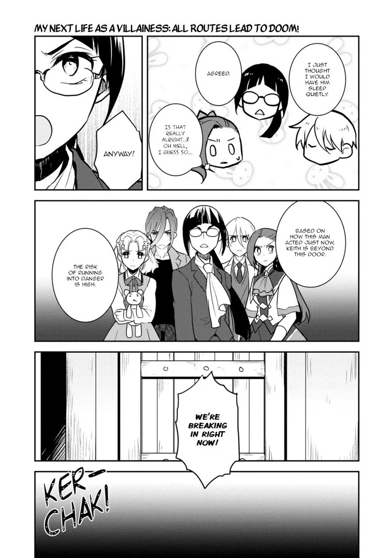 My Next Life as a Villainess: All Routes Lead to Doom! Chapter 43 page 5