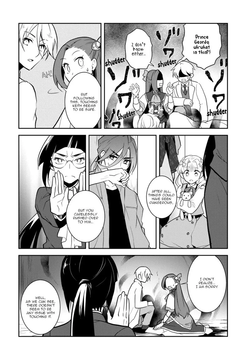 My Next Life as a Villainess: All Routes Lead to Doom! Chapter 43 page 8