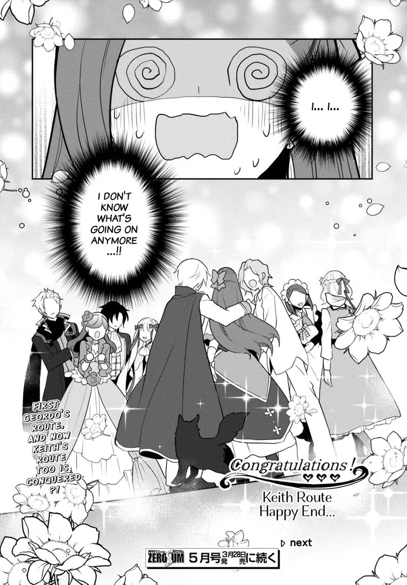 My Next Life as a Villainess: All Routes Lead to Doom! Chapter 45 page 18