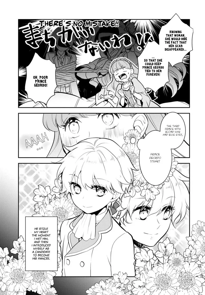 My Next Life as a Villainess: All Routes Lead to Doom! Chapter 46 page 5