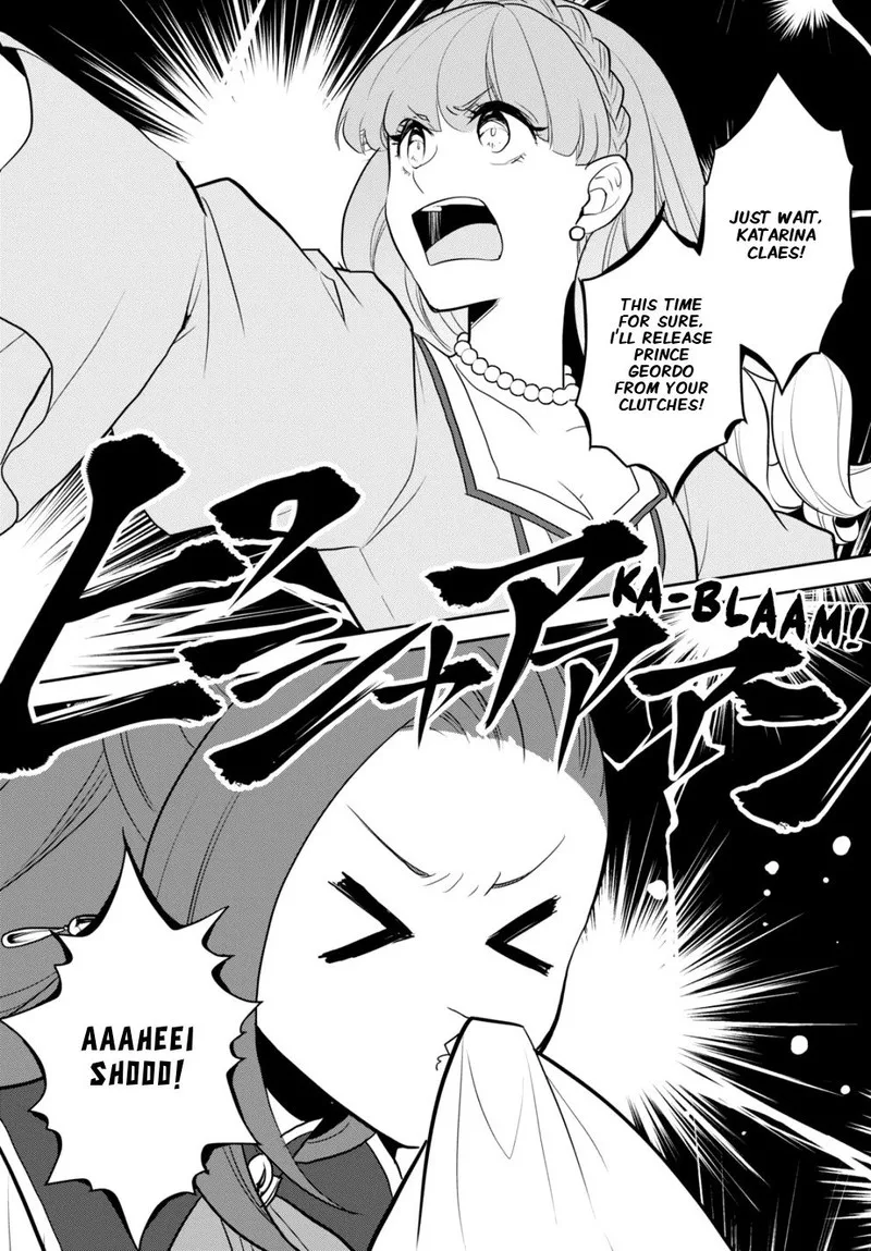 My Next Life as a Villainess: All Routes Lead to Doom! Chapter 46 page 9