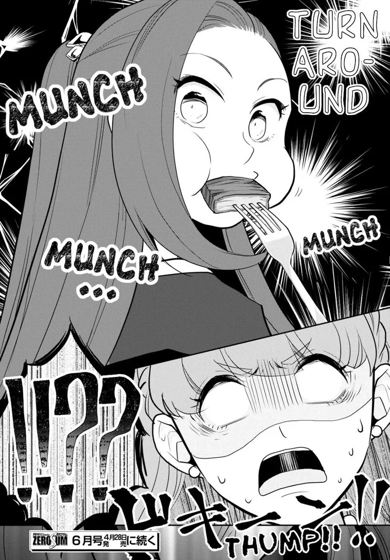 My Next Life as a Villainess: All Routes Lead to Doom! Chapter 46 page 24
