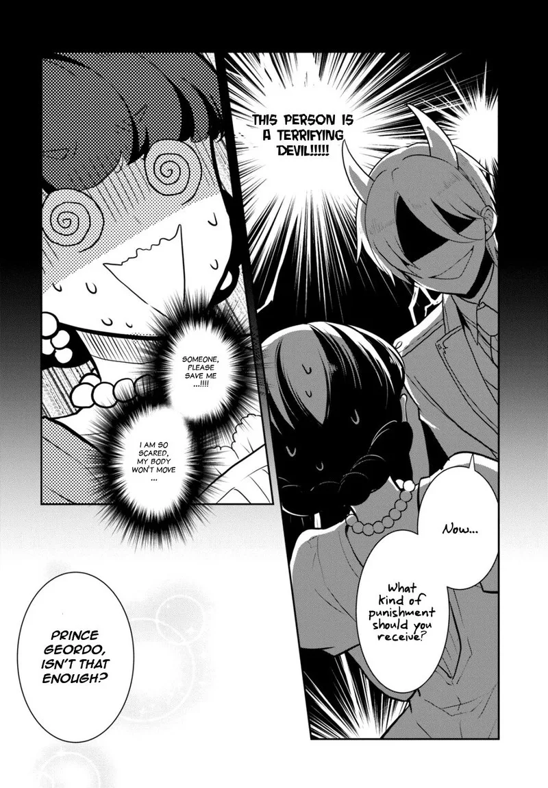My Next Life as a Villainess: All Routes Lead to Doom! Chapter 49 page 16