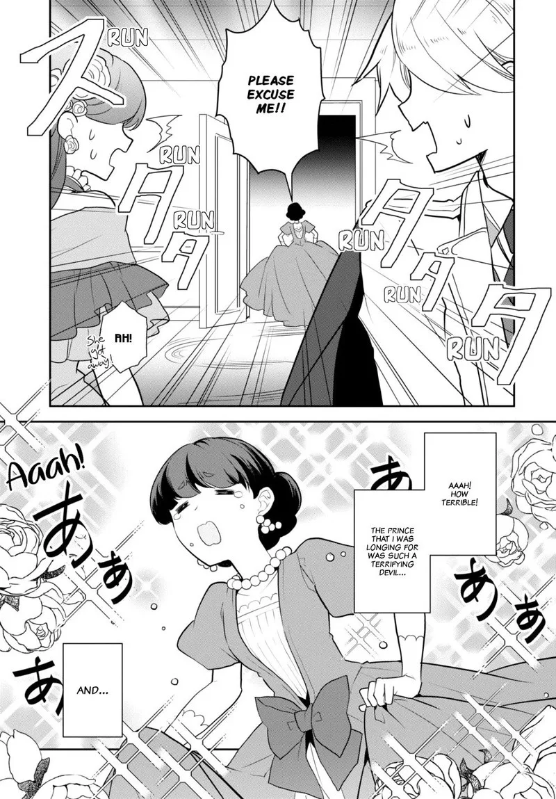 My Next Life as a Villainess: All Routes Lead to Doom! Chapter 49 page 19