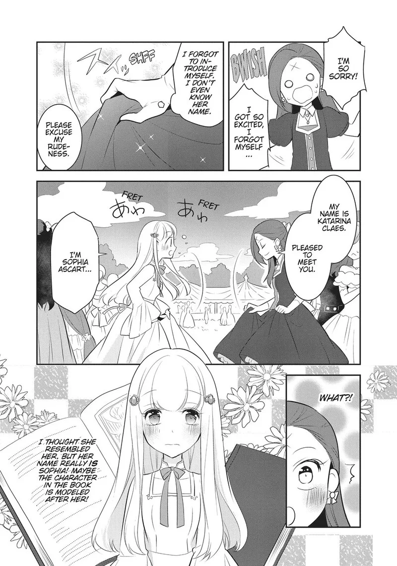 My Next Life as a Villainess: All Routes Lead to Doom! Chapter 5 page 13