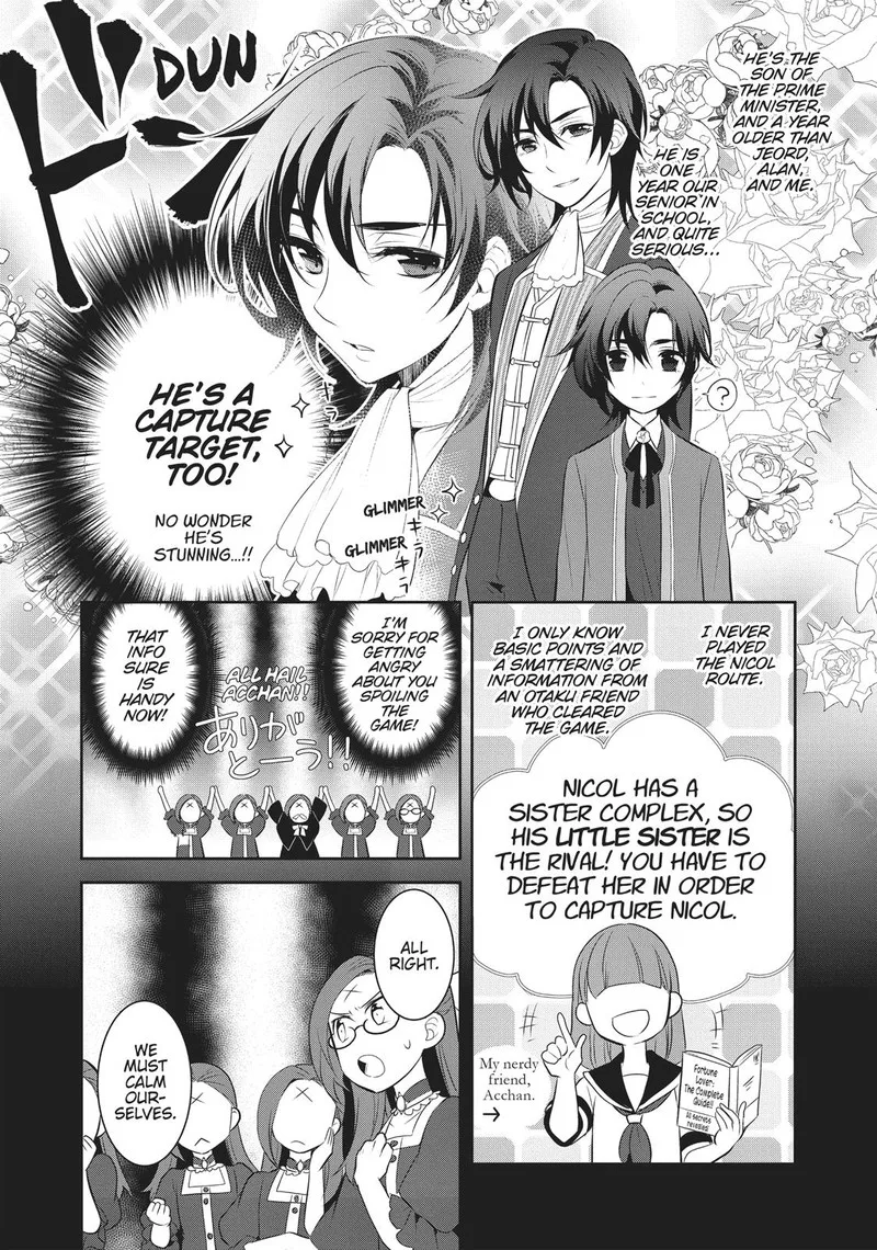 My Next Life as a Villainess: All Routes Lead to Doom! Chapter 5 page 18