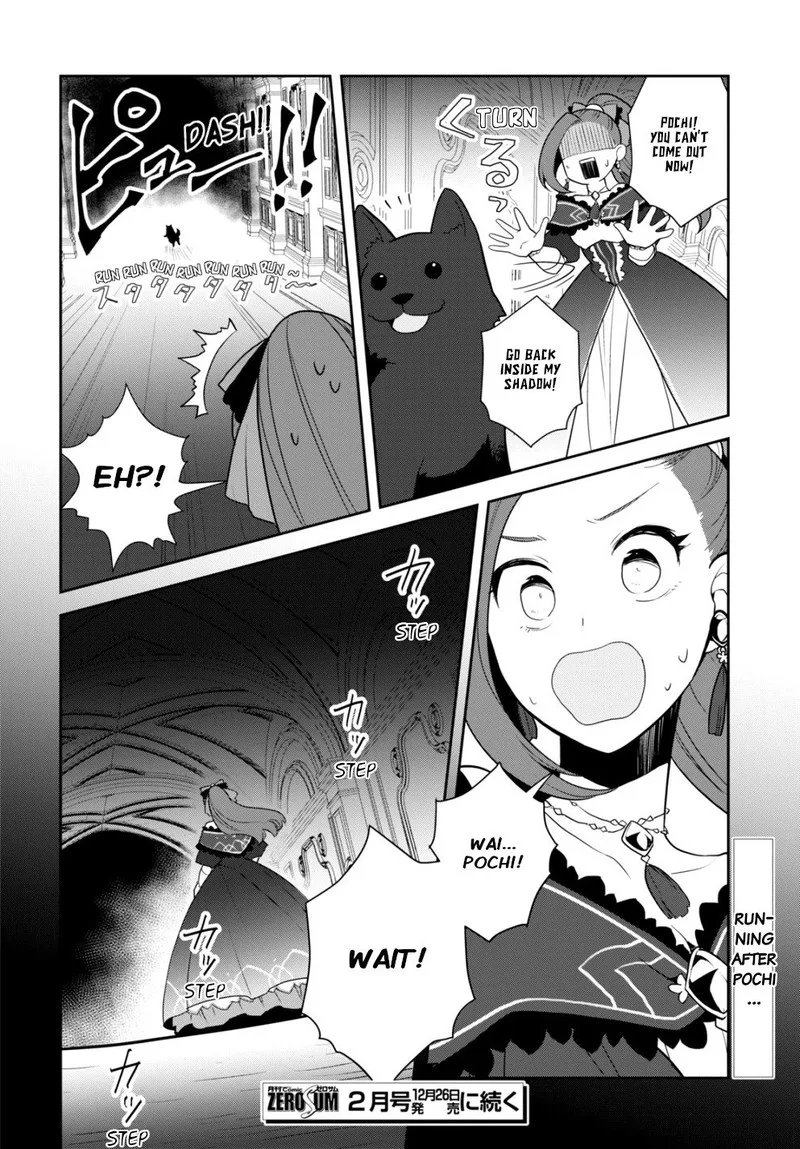 My Next Life as a Villainess: All Routes Lead to Doom! Chapter 52 page 18
