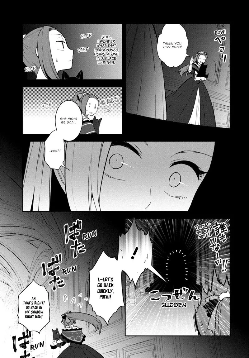 My Next Life as a Villainess: All Routes Lead to Doom! Chapter 53 page 5