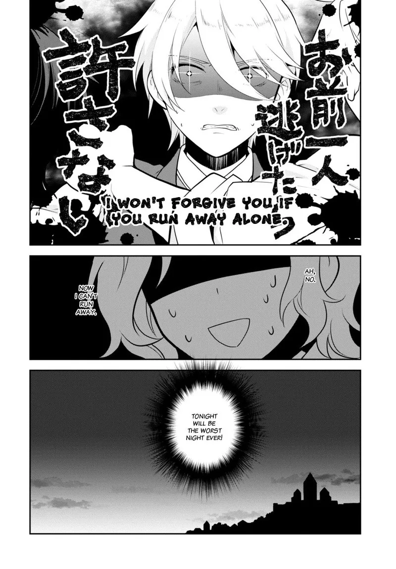 My Next Life as a Villainess: All Routes Lead to Doom! Chapter 54 page 26
