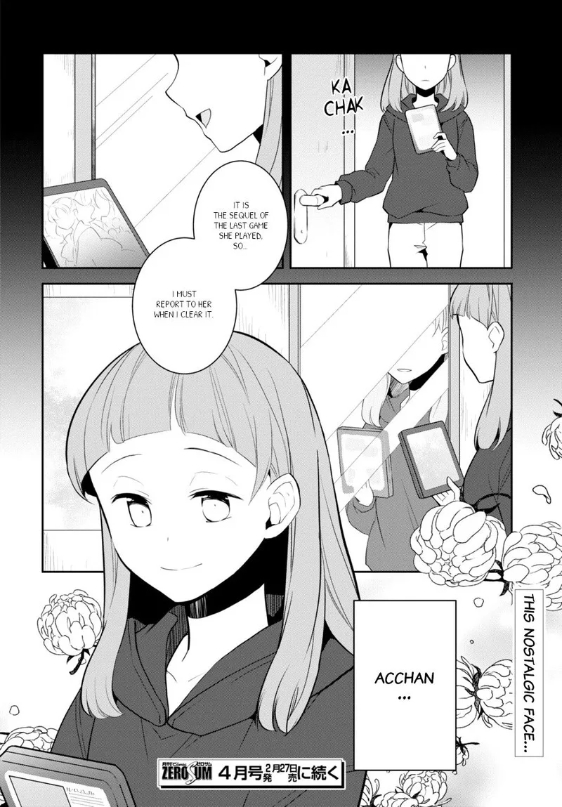 My Next Life as a Villainess: All Routes Lead to Doom! Chapter 54 page 28