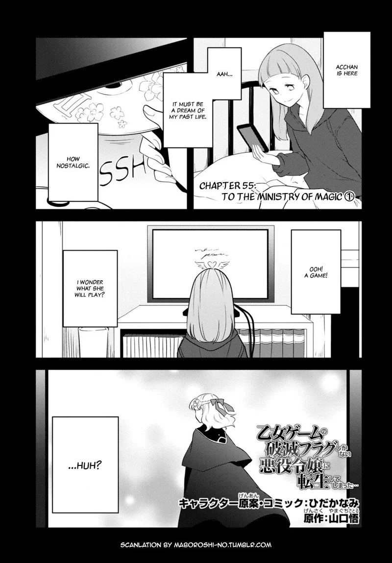My Next Life as a Villainess: All Routes Lead to Doom! Chapter 55 page 1