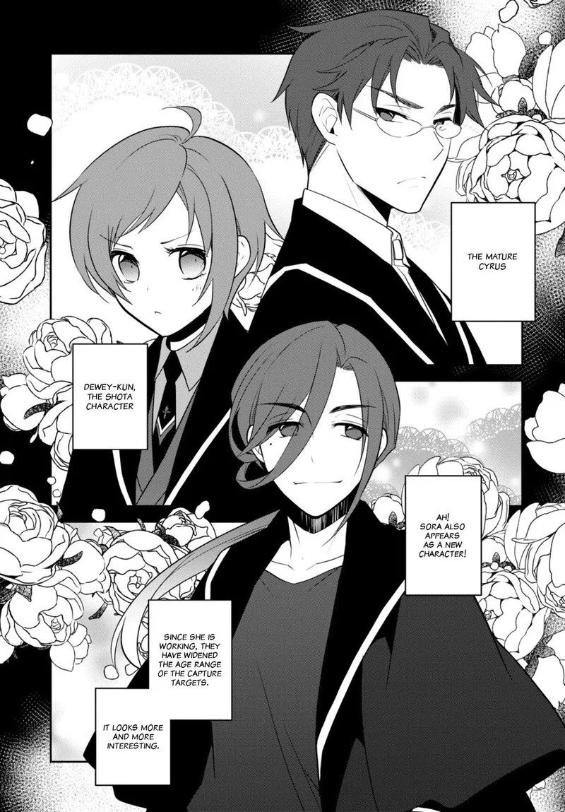 My Next Life as a Villainess: All Routes Lead to Doom! Chapter 55 page 5