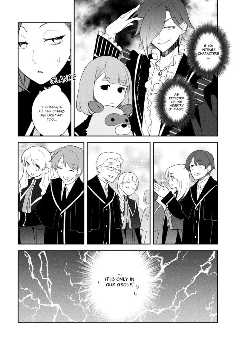 My Next Life as a Villainess: All Routes Lead to Doom! Chapter 56 page 16