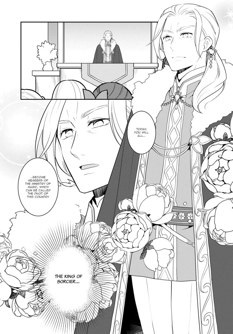My Next Life as a Villainess: All Routes Lead to Doom! Chapter 56 page 5