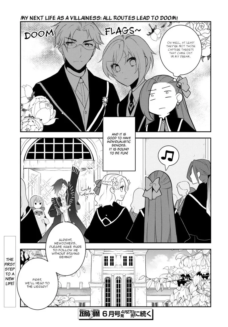 My Next Life as a Villainess: All Routes Lead to Doom! Chapter 56 page 17