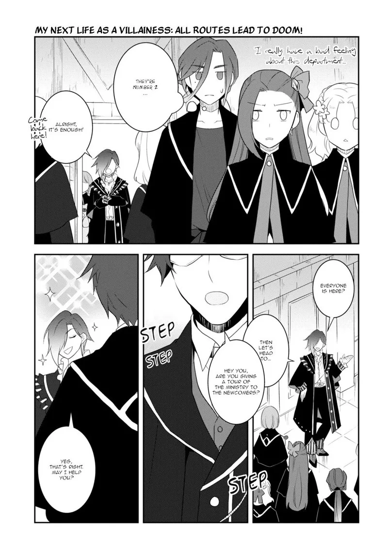 My Next Life as a Villainess: All Routes Lead to Doom! Chapter 57 page 12