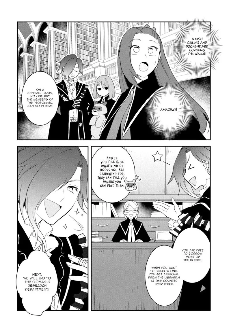My Next Life as a Villainess: All Routes Lead to Doom! Chapter 57 page 4