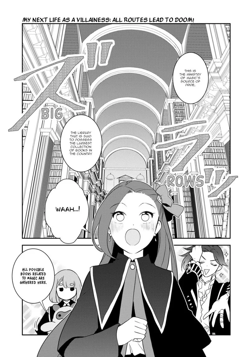 My Next Life as a Villainess: All Routes Lead to Doom! Chapter 57 page 3