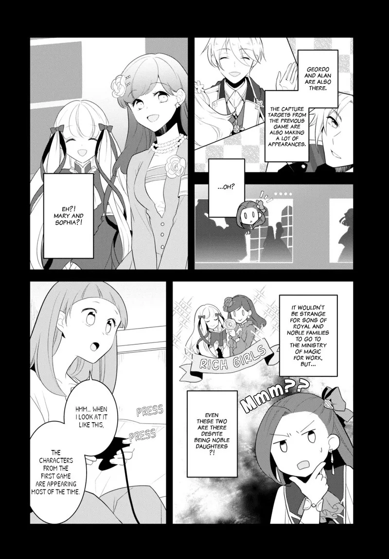 My Next Life as a Villainess: All Routes Lead to Doom! Chapter 58 page 4