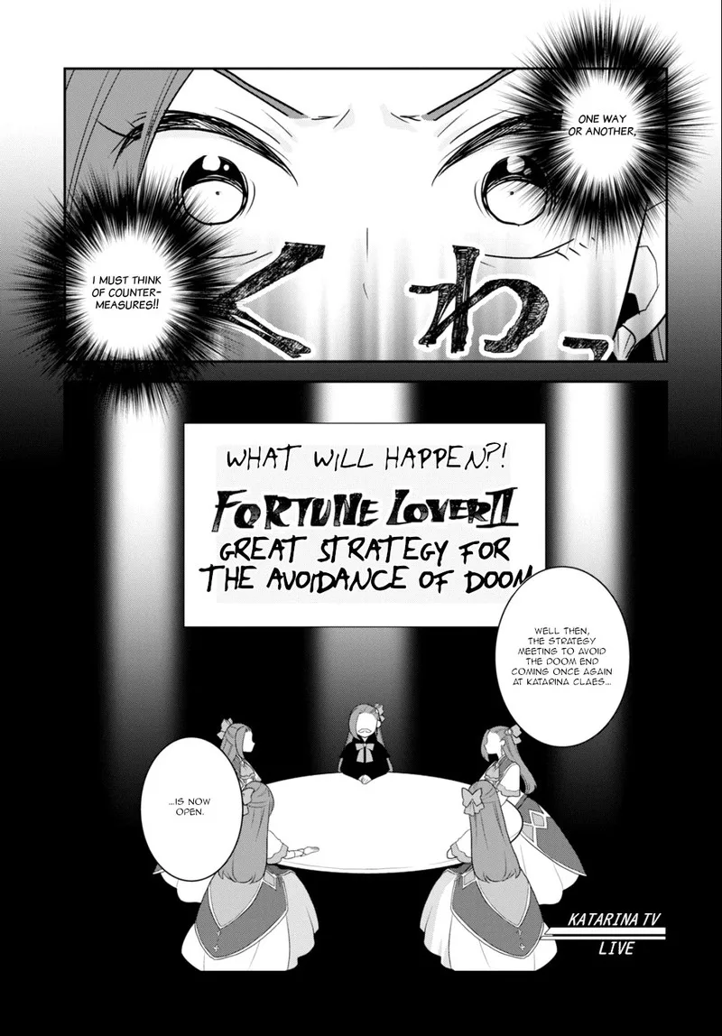 My Next Life as a Villainess: All Routes Lead to Doom! Chapter 58 page 15