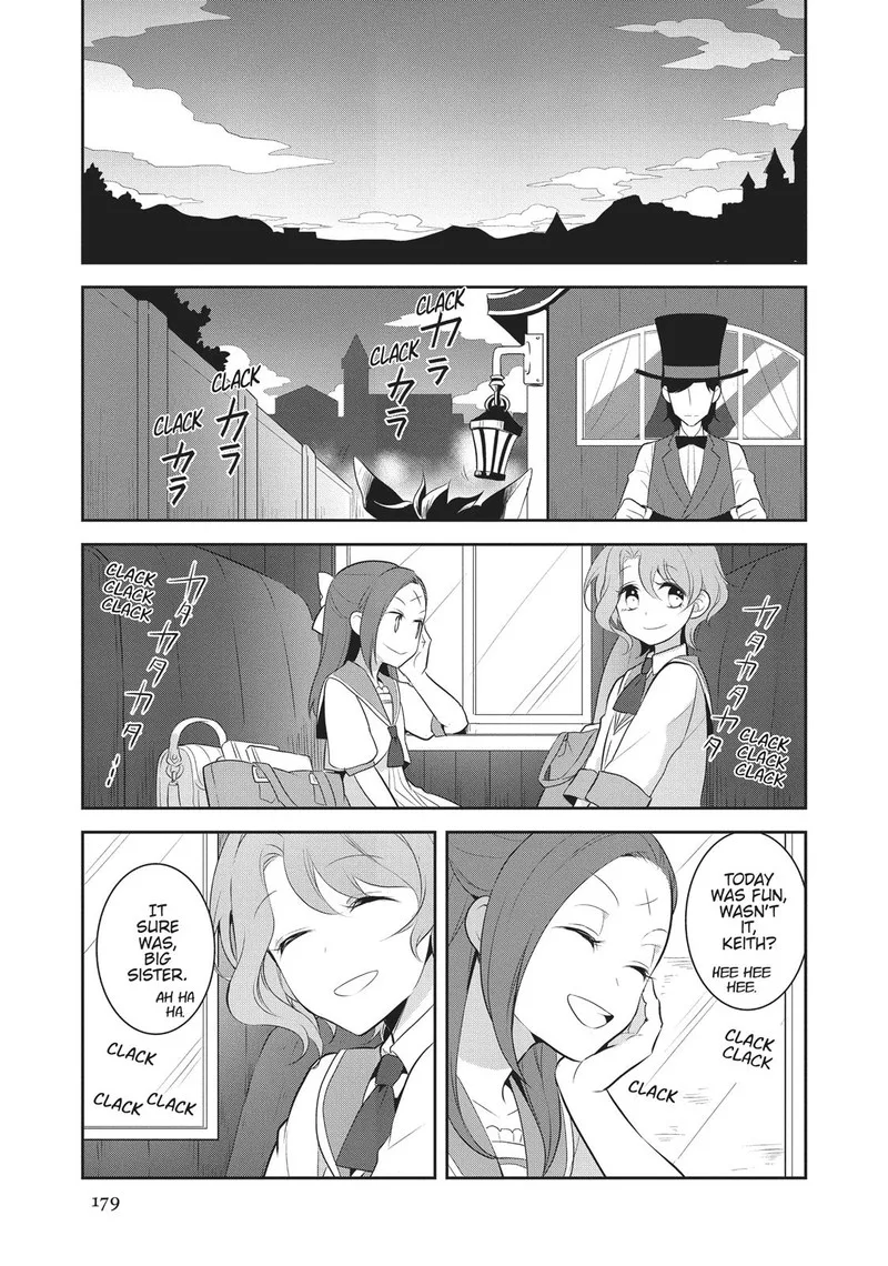 My Next Life as a Villainess: All Routes Lead to Doom! Chapter 6 page 23