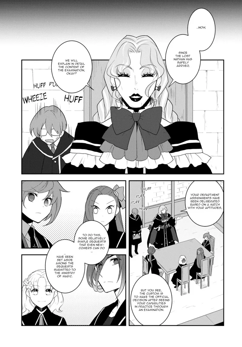 My Next Life as a Villainess: All Routes Lead to Doom! Chapter 60 page 11