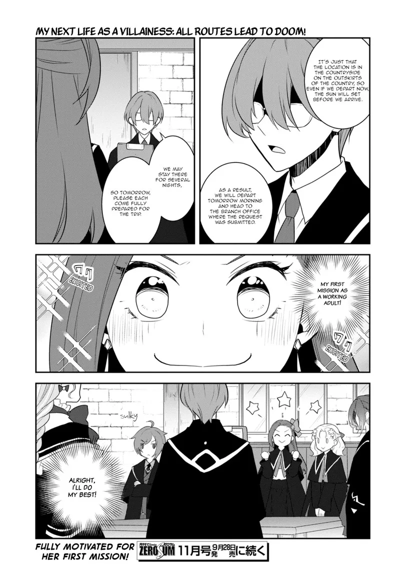 My Next Life as a Villainess: All Routes Lead to Doom! Chapter 60 page 19