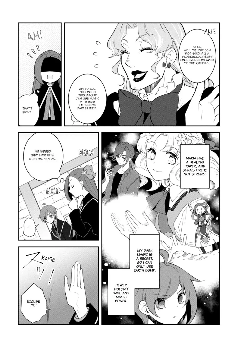 My Next Life as a Villainess: All Routes Lead to Doom! Chapter 60 page 16