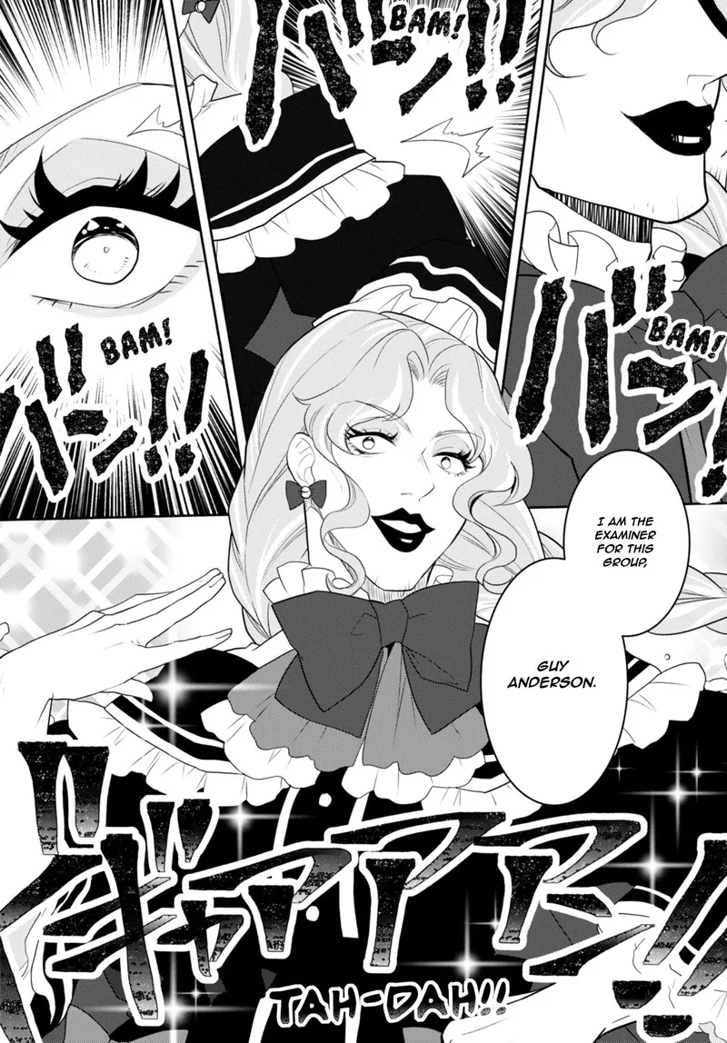 My Next Life as a Villainess: All Routes Lead to Doom! Chapter 60 page 6