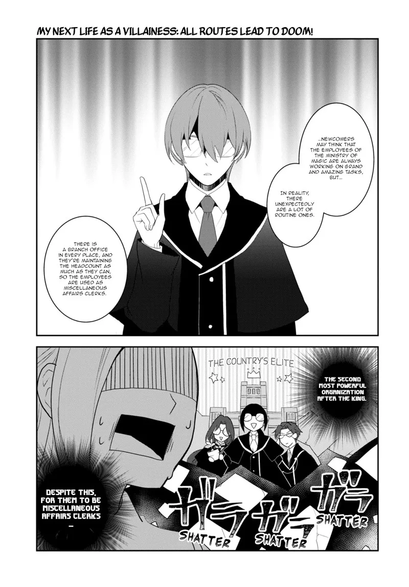 My Next Life as a Villainess: All Routes Lead to Doom! Chapter 60 page 15