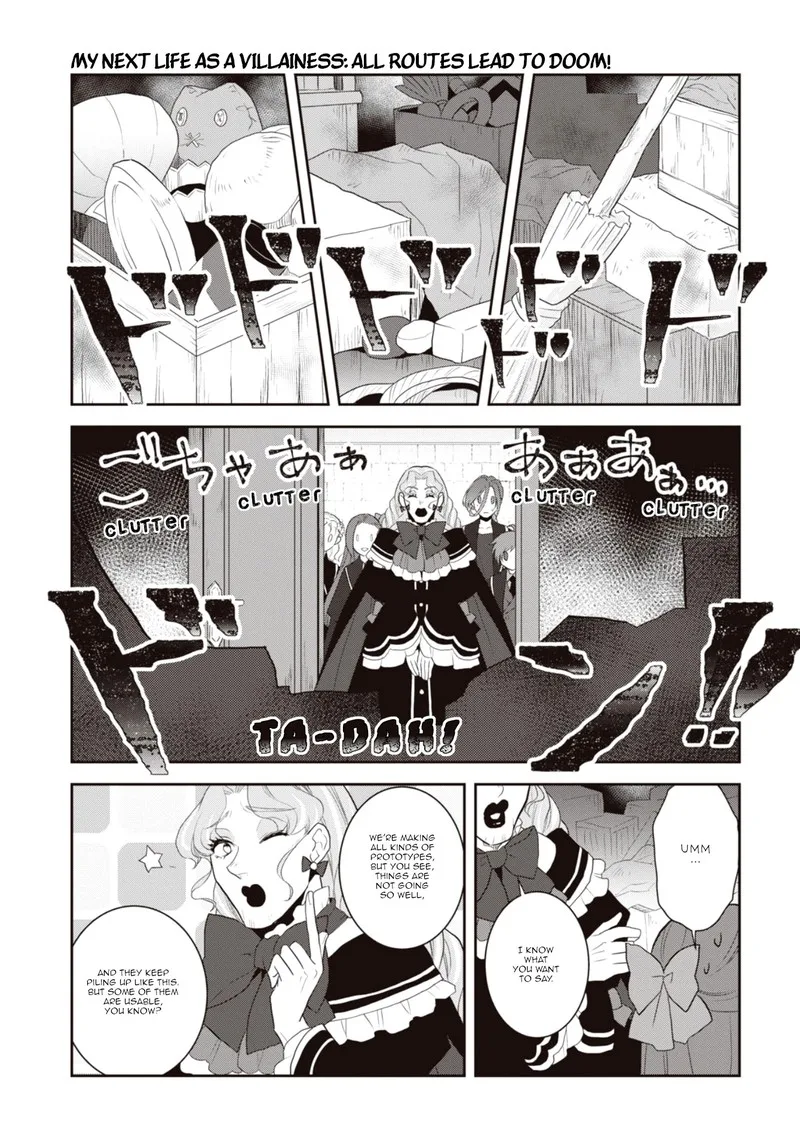 My Next Life as a Villainess: All Routes Lead to Doom! Chapter 61 page 5