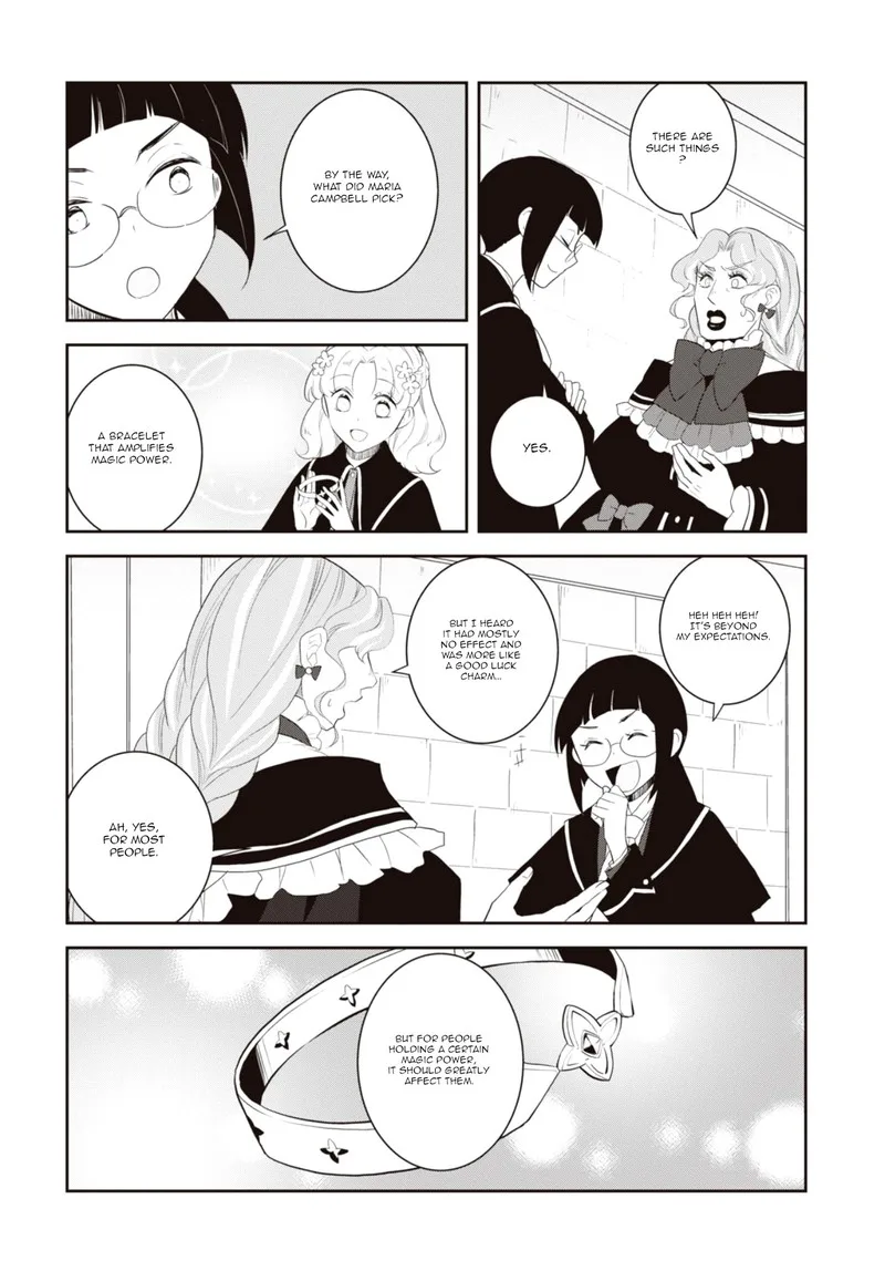 My Next Life as a Villainess: All Routes Lead to Doom! Chapter 61 page 15