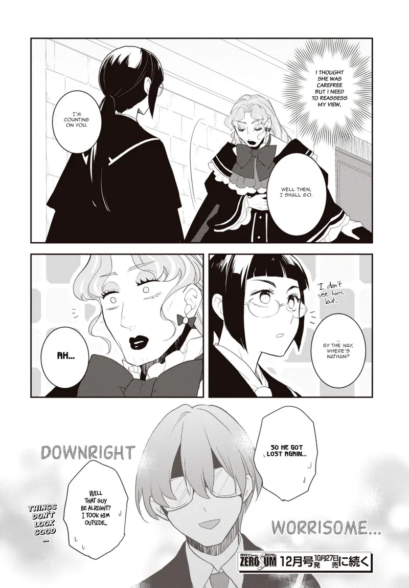 My Next Life as a Villainess: All Routes Lead to Doom! Chapter 61 page 23
