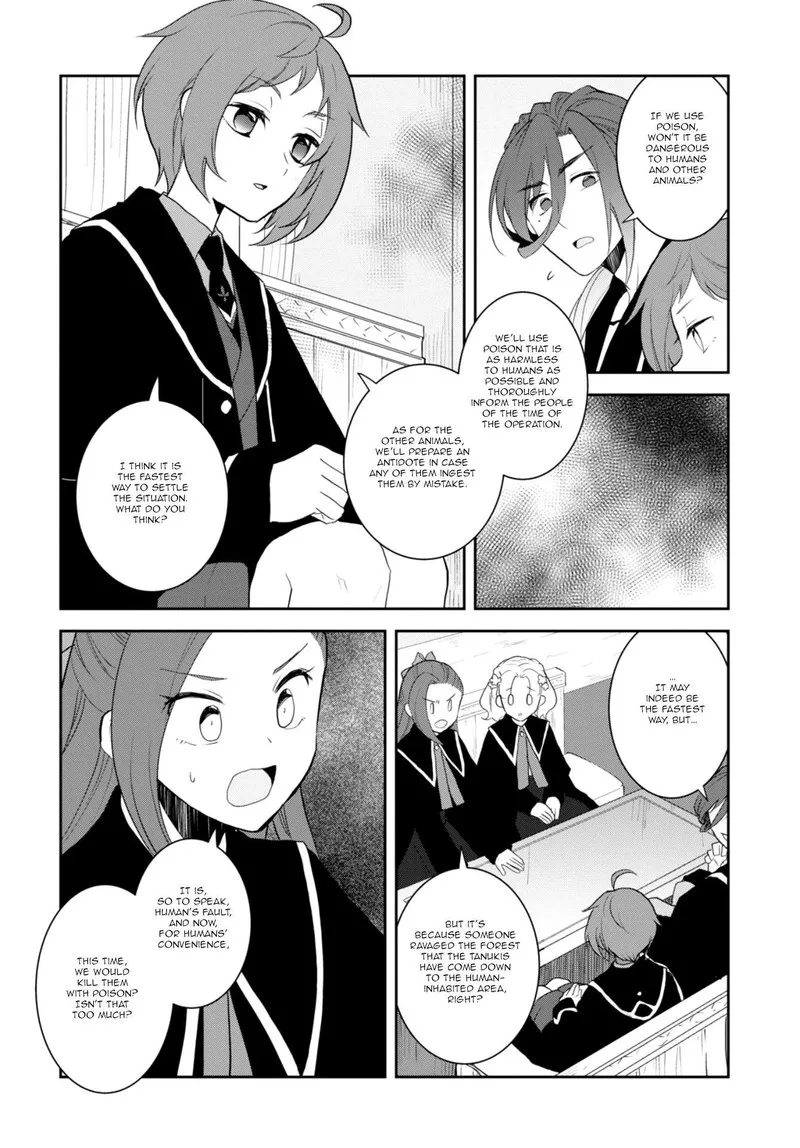 My Next Life as a Villainess: All Routes Lead to Doom! Chapter 62 page 14