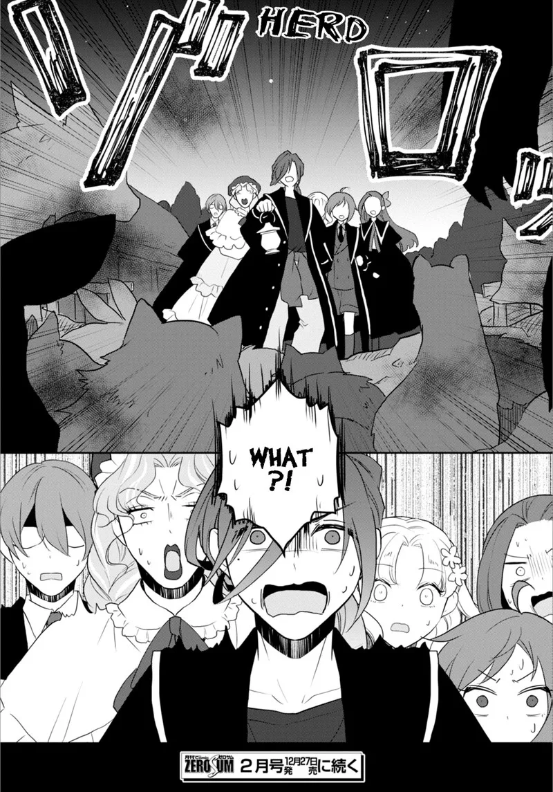 My Next Life as a Villainess: All Routes Lead to Doom! Chapter 63 page 18