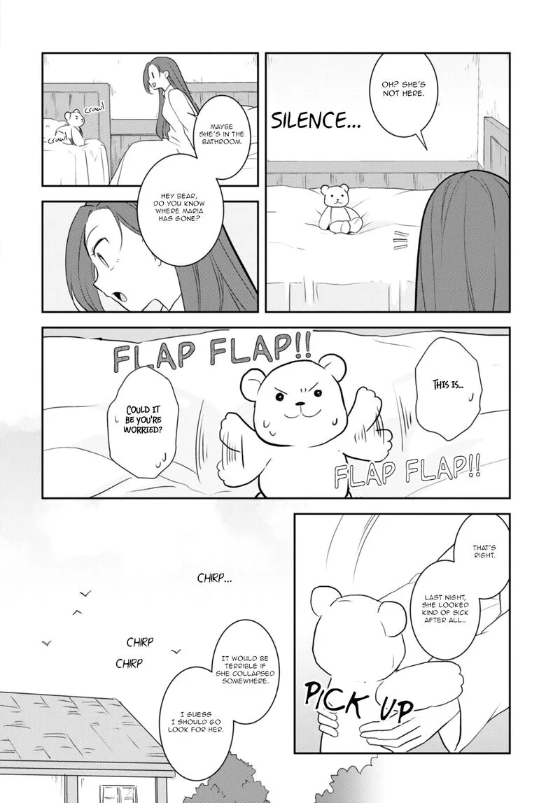 My Next Life as a Villainess: All Routes Lead to Doom! Chapter 64 page 4