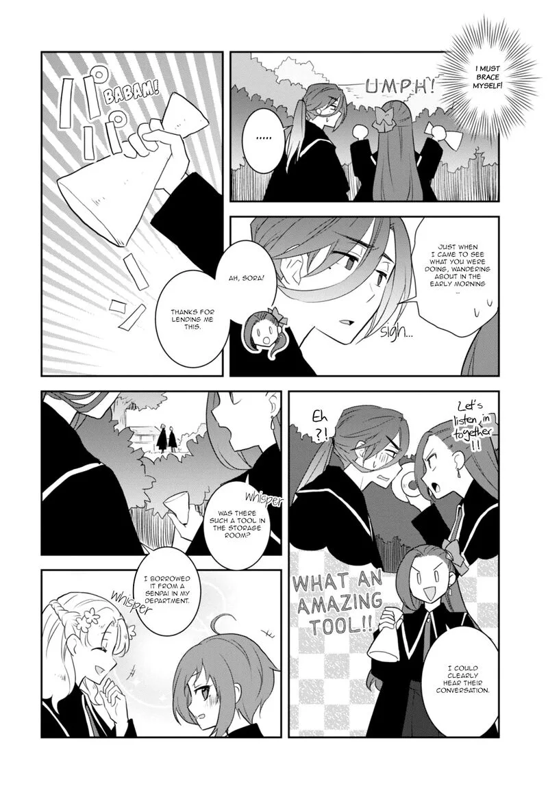 My Next Life as a Villainess: All Routes Lead to Doom! Chapter 64 page 16