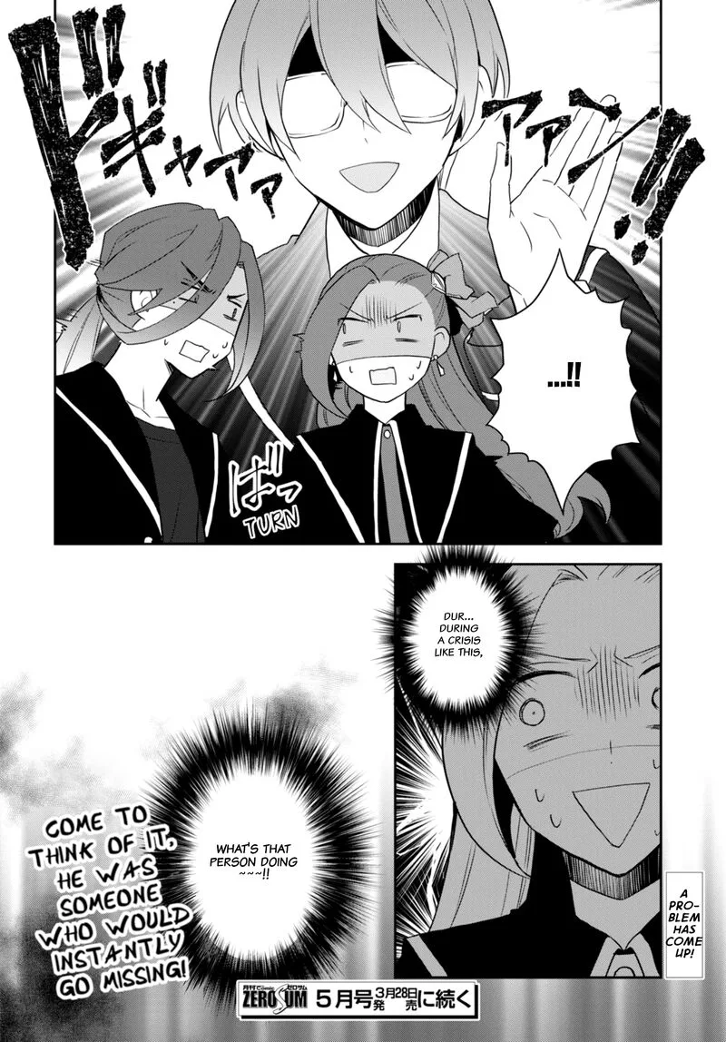 My Next Life as a Villainess: All Routes Lead to Doom! Chapter 65 page 20