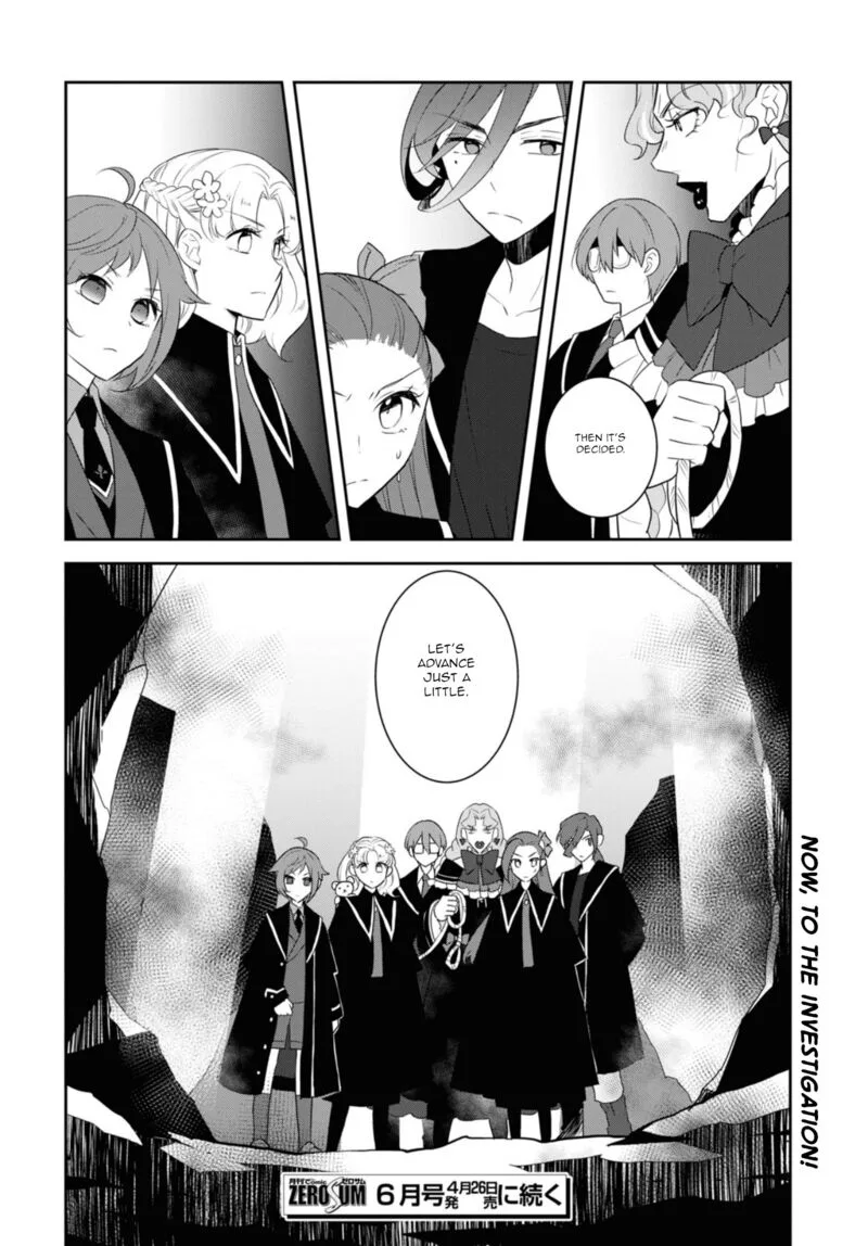 My Next Life as a Villainess: All Routes Lead to Doom! Chapter 66 page 19