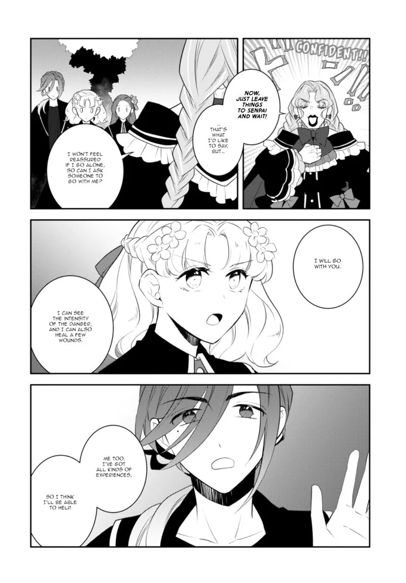 My Next Life as a Villainess: All Routes Lead to Doom! Chapter 66 page 11