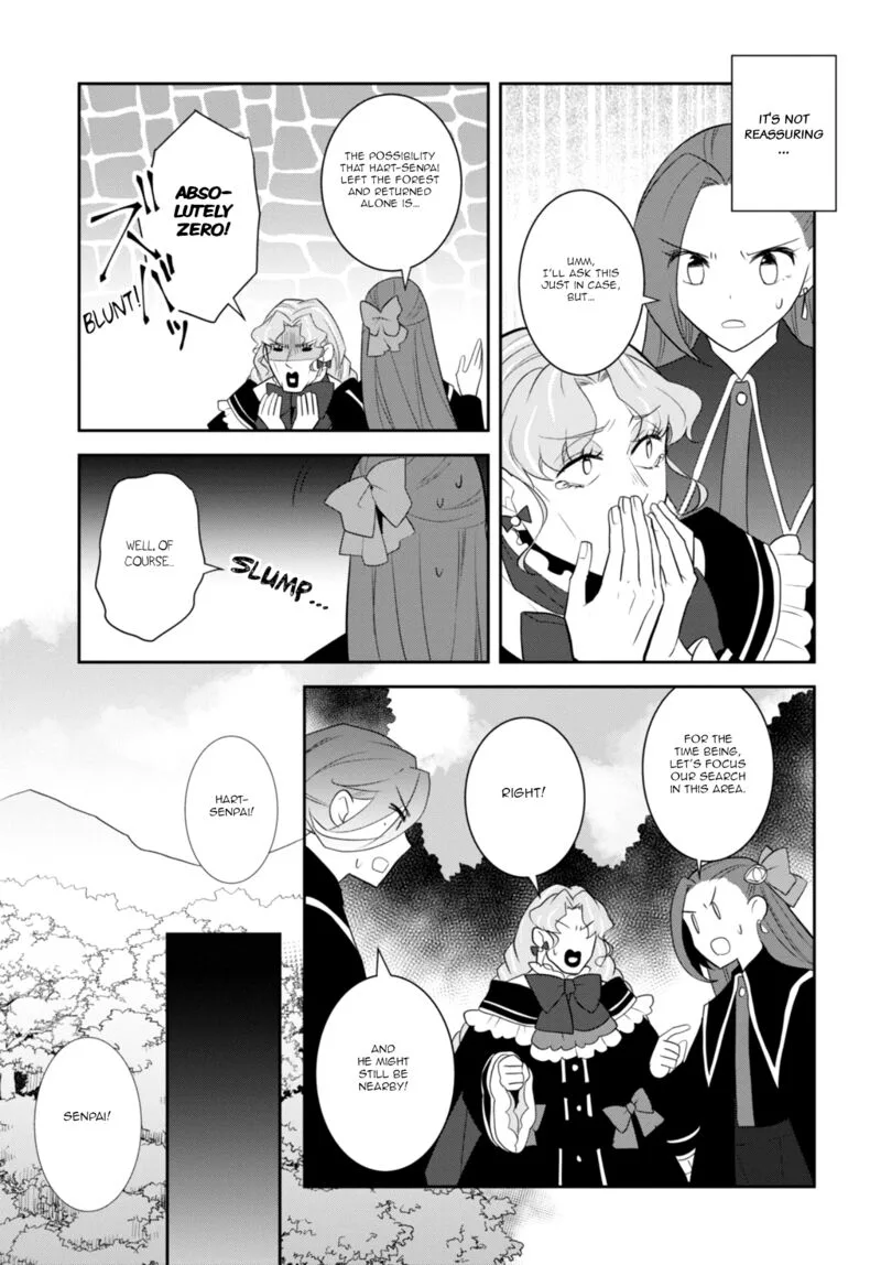 My Next Life as a Villainess: All Routes Lead to Doom! Chapter 66 page 3