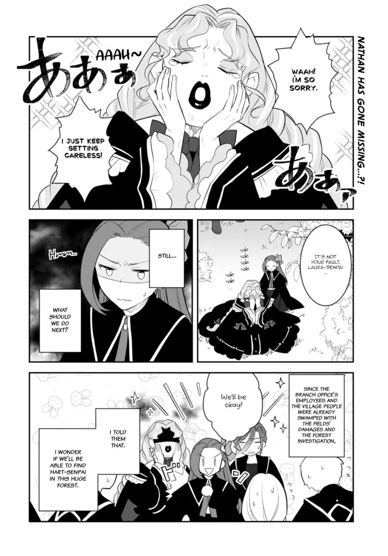 My Next Life as a Villainess: All Routes Lead to Doom! Chapter 66 page 2