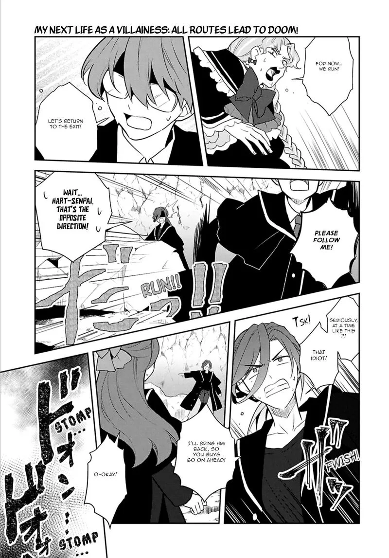 My Next Life as a Villainess: All Routes Lead to Doom! Chapter 68 page 3