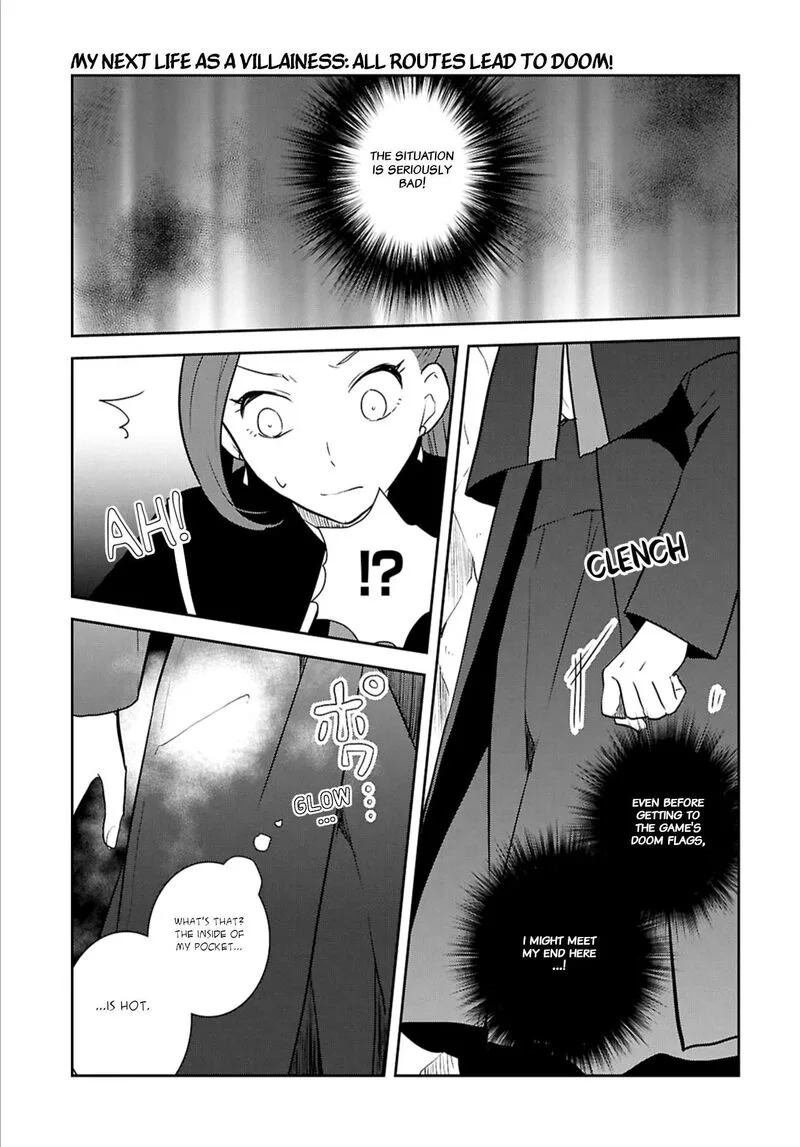 My Next Life as a Villainess: All Routes Lead to Doom! Chapter 68 page 13