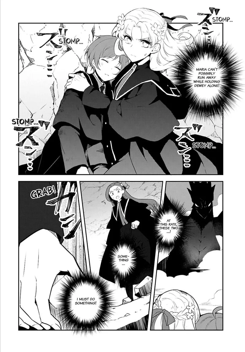 My Next Life as a Villainess: All Routes Lead to Doom! Chapter 68 page 8