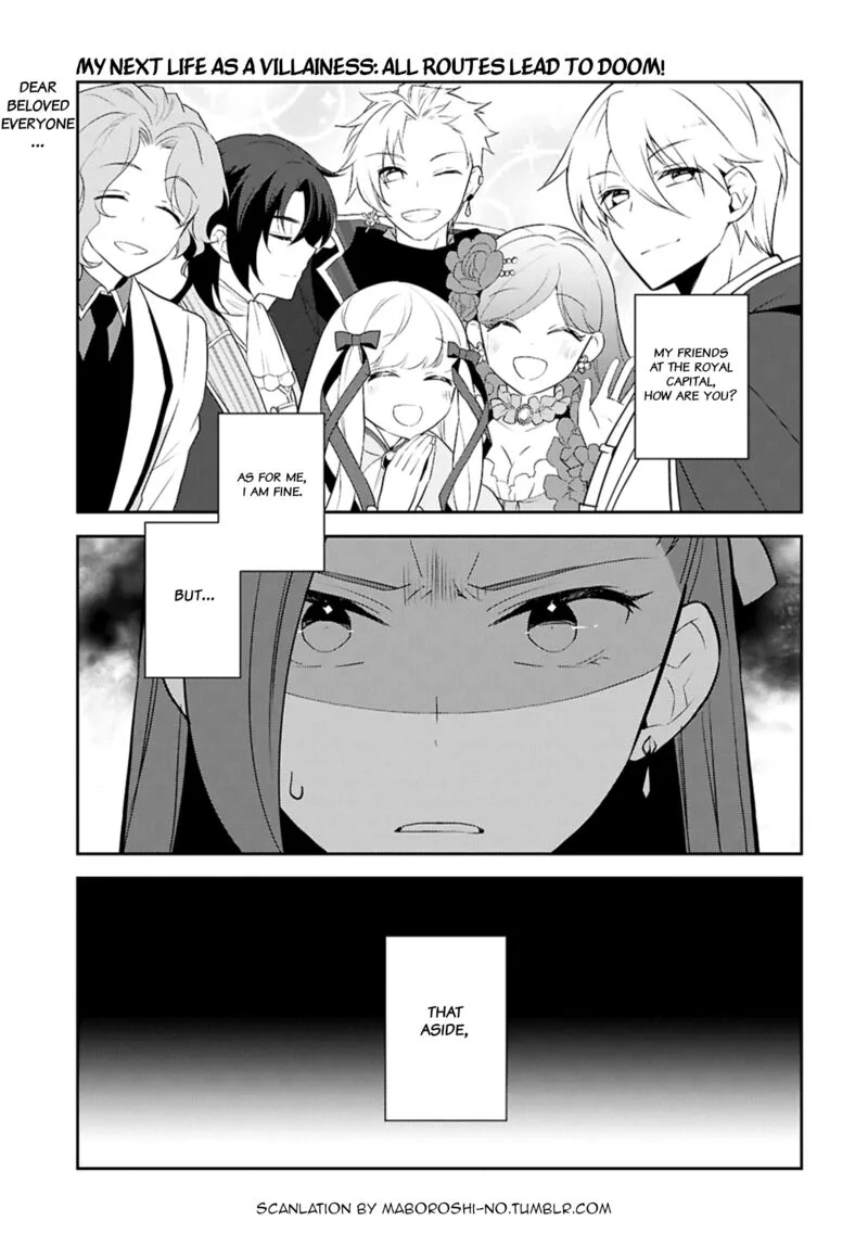 My Next Life as a Villainess: All Routes Lead to Doom! Chapter 69 page 1