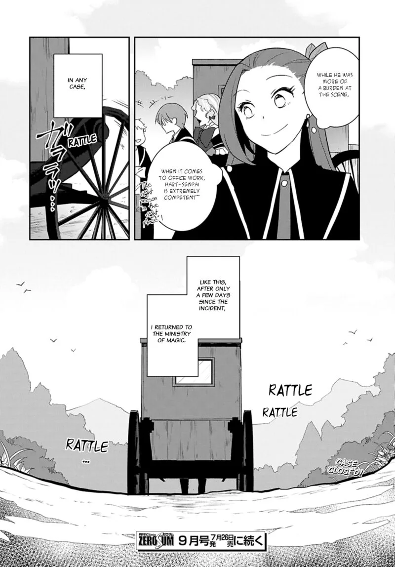 My Next Life as a Villainess: All Routes Lead to Doom! Chapter 69 page 20
